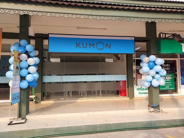 Kumon Chiang Mai storefront at Central Festival